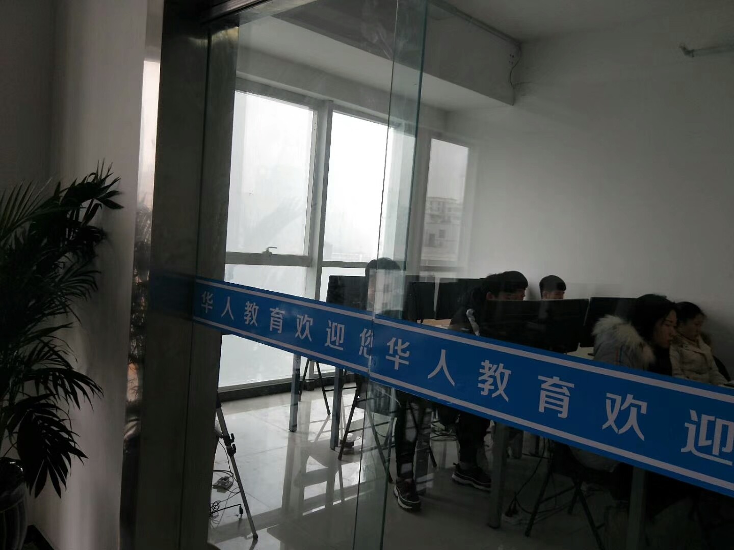 郑州华人设计培训学校-学校环境