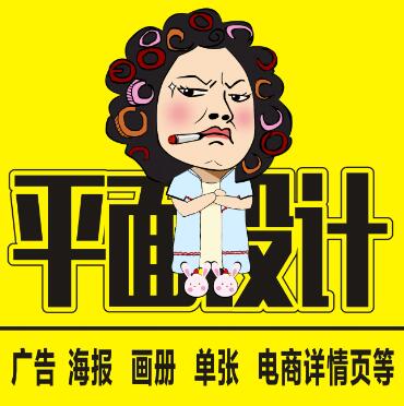 郑州华人教育